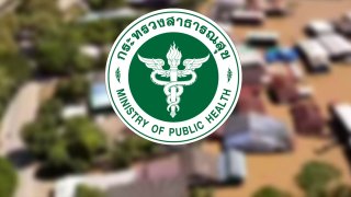 สธ.จัดตั้ง รพ.สนาม-จุดบริการทดแทน ดูแลผู้ป่วย ปราจีนบุรี-ระยอง-นครนายก 