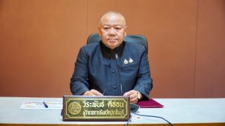อดีตผู้ว่าฯ ปราจีนบุรี เปิดใจ ปมย้าย "นอภ.บ้านสร้าง" ออกนอกพื้นที่