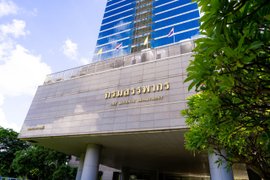 กรมสรรพากรเผยปีงบฯ 69 จัดเก็บรายได้ 2.52 ล้านล้านบาท สูงกว่าเป้า 7.5 หมื่นล้านบาท