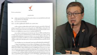 ไทยพีบีเอส เตรียมร่อนหนังสือขอให้ตรวจสอบข้อเท็จจริง มาตรฐานการตรวจเงินแผ่นดินของ สตง.