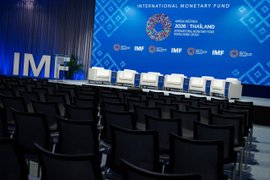 เริ่มพรุ่งนี้ ! เปิดโปรแกรมประชุม "IMF-World Bank" 12-18 ต.ค.2569