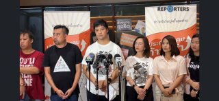 "ทีมประกันสังคมก้าวหน้า" แถลงขอบคุณ หลังผลคะแนนเลือกบอร์ดประกันสังคมนำโด่ง