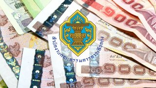 กกต.แจงหลักเกณฑ์บริจาคเงินให้พรรคการเมือง ย้ำเปิดเผยข้อมูลตามกฎหมาย