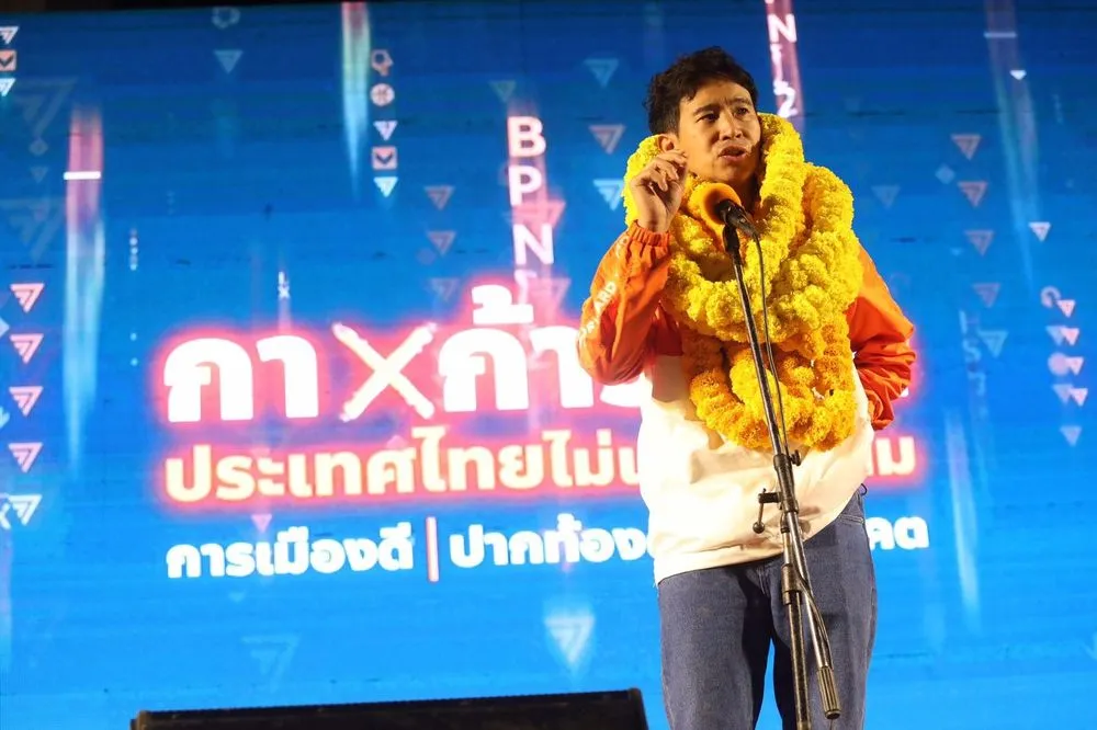 ThaiPBSElection66 (7).jpg