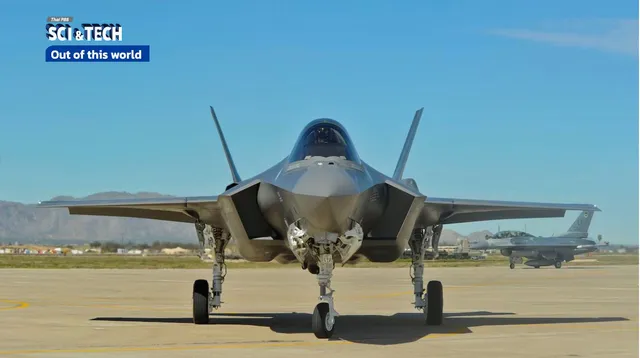 สงครามสายลับกับปริศนาการหายไปของชิ้นส่วนเครื่องบินรบ F-35 ในดินแดนของจีน