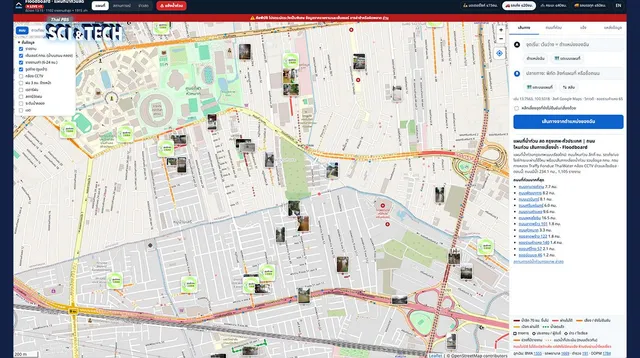 Floodboard เช็กน้ำท่วมกรุงเทพฯ เรียลไทม์ ใช้ฟรี ไม่ต้องโหลดแอปฯ