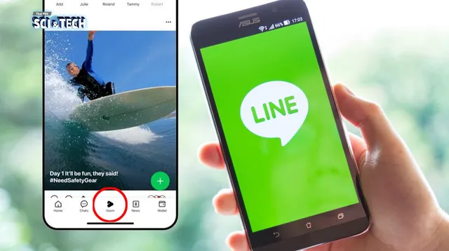 LINE ปรับโฉมหน้าตาแอปฯ ใหม่ ดึง "OpenChat" ขึ้นแท็บหลักแทน "VOOM"