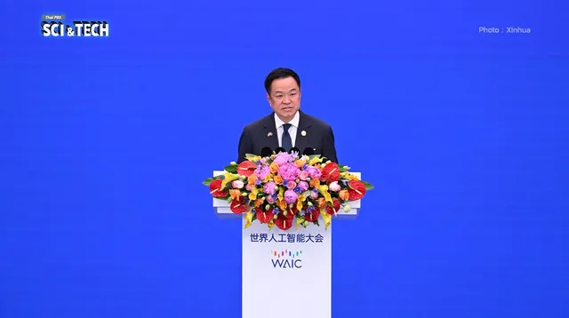 จากการค้าสู่ AI “ไทย-จีน”! ต่อยอดความร่วมมือหลากมิติ สร้างพลังขับเคลื่อนเศรษฐกิจ