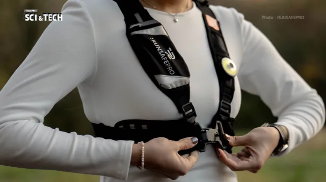 วิ่งคนเดียวก็อุ่นใจ! เสื้อกั๊กอัจฉริยะเซฟนักวิ่ง ติดเซนเซอร์ 360 องศา ป้องกันอุบัติเหตุจากด้านหลัง