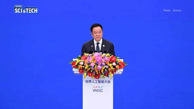 จากการค้าสู่ AI “ไทย-จีน”! ต่อยอดความร่วมมือหลากมิติ สร้างพลังขับเคลื่อนเศรษฐกิจ
