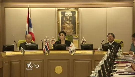 นายกฯเผยอยู่ในขั้นตอนปรับครม.ชุดใหม่-ยืนยันปรับตำแหน่งตามความเหมาะสม 