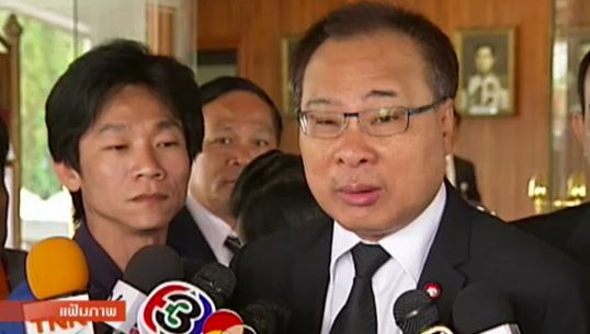 "ปธ.สภา" ชี้ "การเมือง" จะรุนแรงหลังเปิดประชุมสภาส.ค.นี้ 