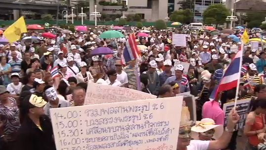 กลุ่มหน้ากากขาว ชุมนุมต่อต้านรัฐบาลอีกครั้ง ที่สวนลุมพินี   