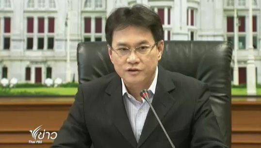 วิปฝ่ายค้านเรียกร้องรัฐบาลถอนร่างพ.ร.บ.นิรโทษกรรม 