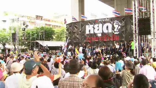 ปชป.ประกาศตั้งเวทีผ่าความจริงอย่างต่อเนื่อง