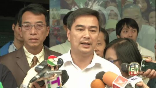 "ผู้นำฝ่ายค้าน" ติงนายกฯ ไม่ให้ความสำคัญฝ่ายนิติบัญญัติ ชี้ ขัดระบอบประชาธิปไตย