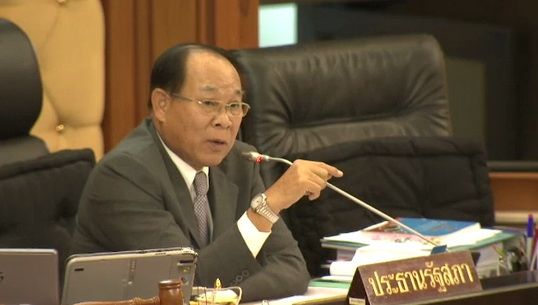 สภาเตรียมอภิปรายงบประมาณรายจ่ายปี 2557 
