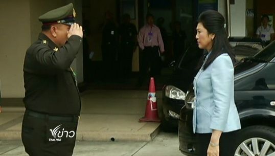 โผทหารลงตัวไร้การเมืองแทรก