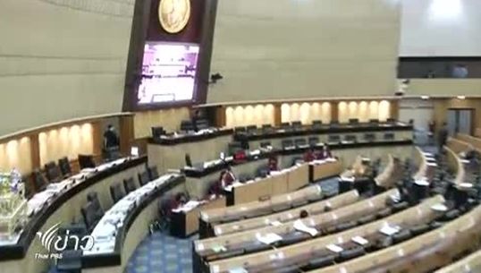 การแถลงผลงานของรัฐบาลในช่วง 1 ปี เป็นไปอย่างราบรื่น
