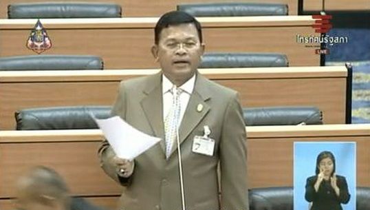 ส.ส.ปชป.แนะปรับการบริการรถไฟให้ทันสมัย