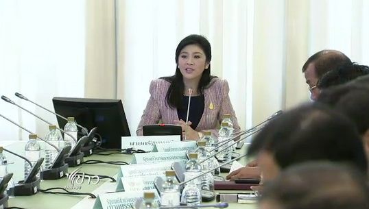"นายกฯ"ประชุมร่วมภาครัฐ-เอกชน แก้ปัญหาราคายางพารา