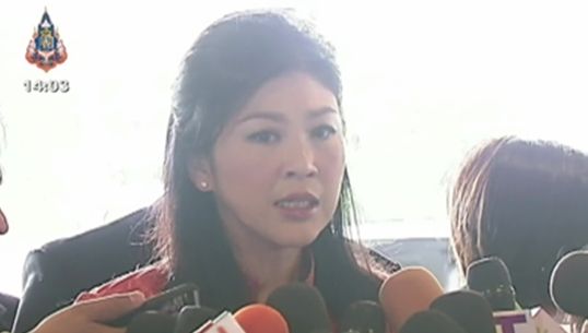 "นายกฯ"มั่นใจทูลเกล้าฯร่างแก้รธน. ถูกต้องตามกรอบ"รัฐธรรมนูญ"