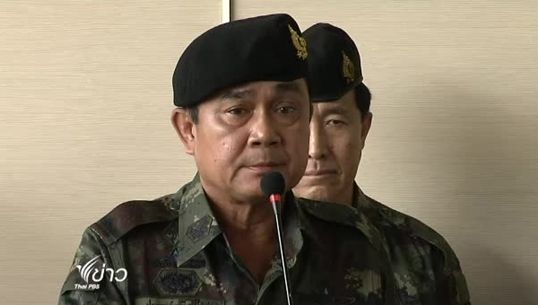 ผบ.ทบ.ย้ำทุกฝ่ายต้องเชื่อมั่นกระบวนการยุติธรรม