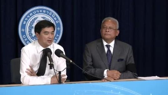 อภิสิทธิ์-สุเทพ ยืนยันเชื่อมั่นความบริสุทธิ์ของตัวเอง