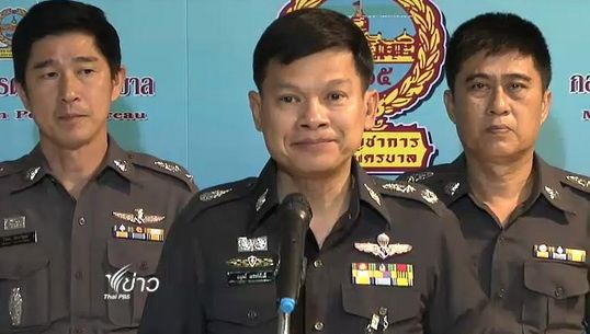  บช.น.สรุปเหตุการณ์ชุมนุมกลุ่ม คปท. พบตำรวจถูกทำร้ายบาดเจ็บ
