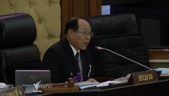 "ปธ.วุฒิสภา"สั่งพักการประชุม หลังองค์ประชุมถก"พ.ร.บ.นิรโทษกรรม"ไม่ครบ