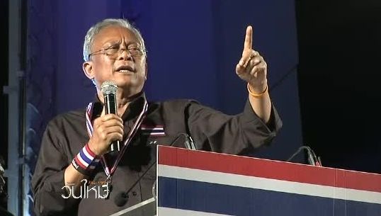 "สุเทพ"เตรียมนำ 2 หมื่นรายชื่อ ยื่นปธ.วุฒิสภาถอดถอน "310 ส.ส." วันนี้