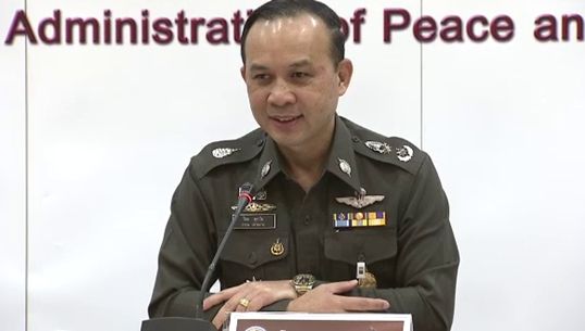 ศอ.รส. พร้อมรับมือ "ผู้ชุมนุม" ทุกกลุ่ม-เตือนปชช.หลักเลี่ยงพื้นที่ชุมนุม