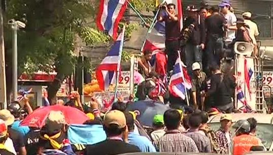แกนนำ กปท.ปิดล้อมกระทรวงมหาดไทย