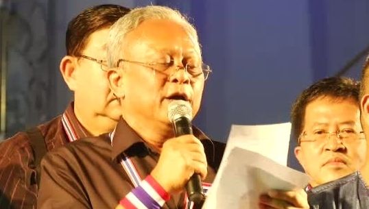 "สุเทพ"นำมวลชนเคลื่อนขบวน หวังกดดัน"รัฐบาล"