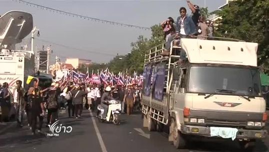 บก.จร.ประกาศปิดเส้นทางจราจร รับมือการชุมนุม