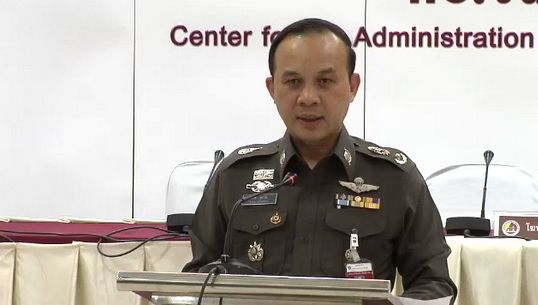 ศอ.รส.เชื่อว่ายังคุมการชุมนุมได้