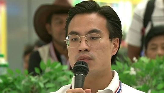 ผู้ชุมนุมศูนย์ราชการ พร้อมรอคำสั่งแกนนำ