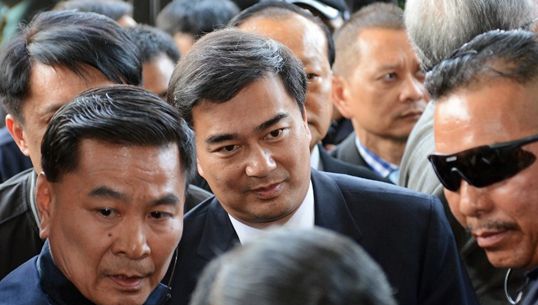 ศาลอาญาอนุญาตให้ประกันตัว "อภิสิทธิ์" คดีสลายชุมนุมปี 2553