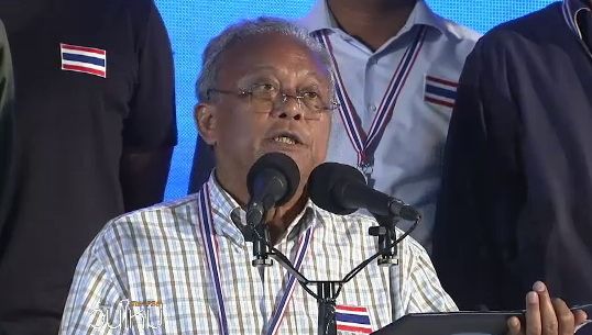 “สุเทพ”แถลงให้ดำเนินคดีนายกฯข้อหากบฏ-สั่งให้ตำรวจถอนกำลังกลับที่ตั้ง