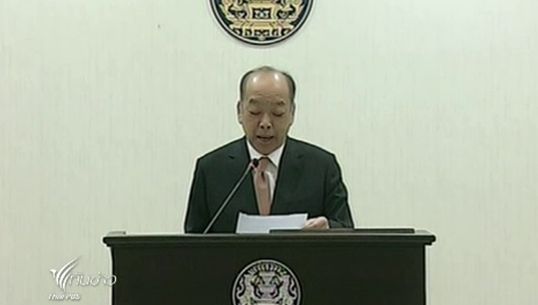 "สุรพงษ์" แถลงต่างชาติห่วงสถานการณ์การเมืองไทย-เชื่อเลือกตั้งทางออกปัญหา