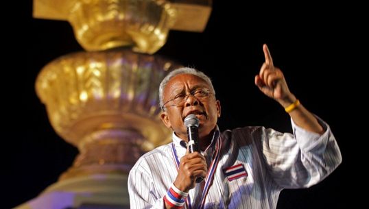 กปปส.ไม่รับ "สภาปฏิรูปประเทศ" ชี้รัฐบาลต้องการซื้อเวลาอยู่ในอำนาจ