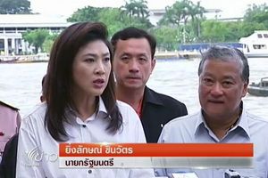 นายกฯตรวจสถานการณ์น้ำ