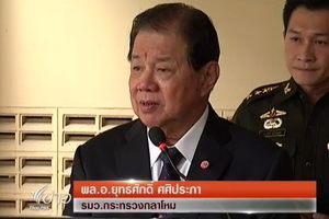 สภากลาโหมคงอัตราเดิม ไม่ย้าย "คณิต" นั่งที่ปรึกษา รมว.กลาโหม