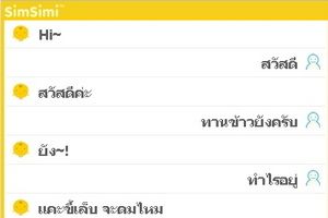 ก.วัฒนธรรมสั่งสอบ "ซิมซิมิ" หลังผู้ปกครองร้องเรียนภาษาหยาบคาย