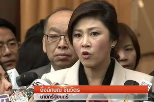 "อภิสิทธิ์" ชี้นายกฯต้องแสดงความชัดเจนเรื่องแก้ ม.112