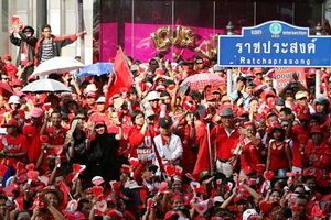 ครม.เห็นชอบกรอบวงเงิน 2 พันล้าน ชดเชยผู้ได้รับผลกระทบเหตุชุมนุมทางการเมือง