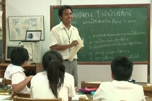 เยาวชนเตรียมความพร้อมรับมือภัยพิบัติ