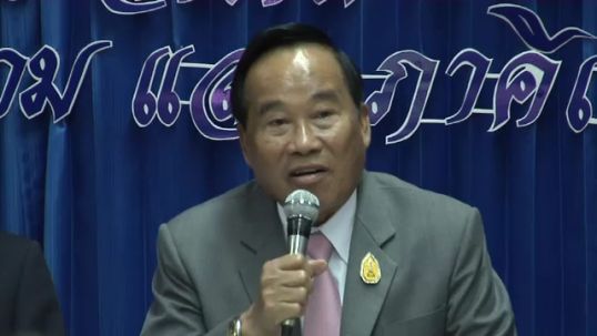 กมธ.พัฒนาการเมืองฯ เตรียมเชิญ "เสธ.อ้าย" แจงเหตุชุมนุมด้วยตนเอง