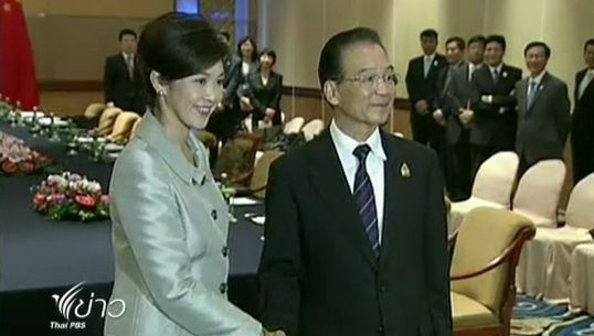 นายกฯจีนเตรียมหารือทวิภาคีกับนายกรัฐมนตรี