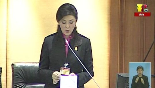"นายกฯ" ย้ำโครงการจำนำข้าวโปร่งใส พร้อมตรวจสอบการตั้งบริษัทสวมสิทธิ์